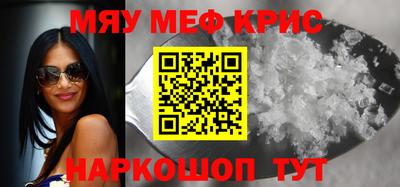 гидропоника Абакан