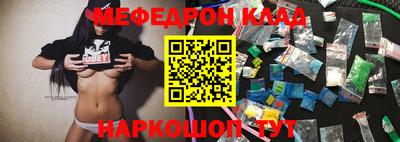гидропоника Абакан